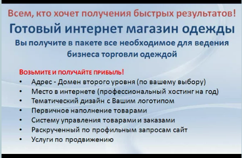 v lt v платья сайт