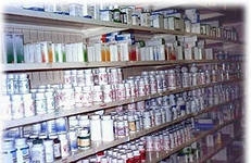 Москва имосковская область продажа готового бизнеса аптеки дать объявление в щёлково продам инвалидную коляску