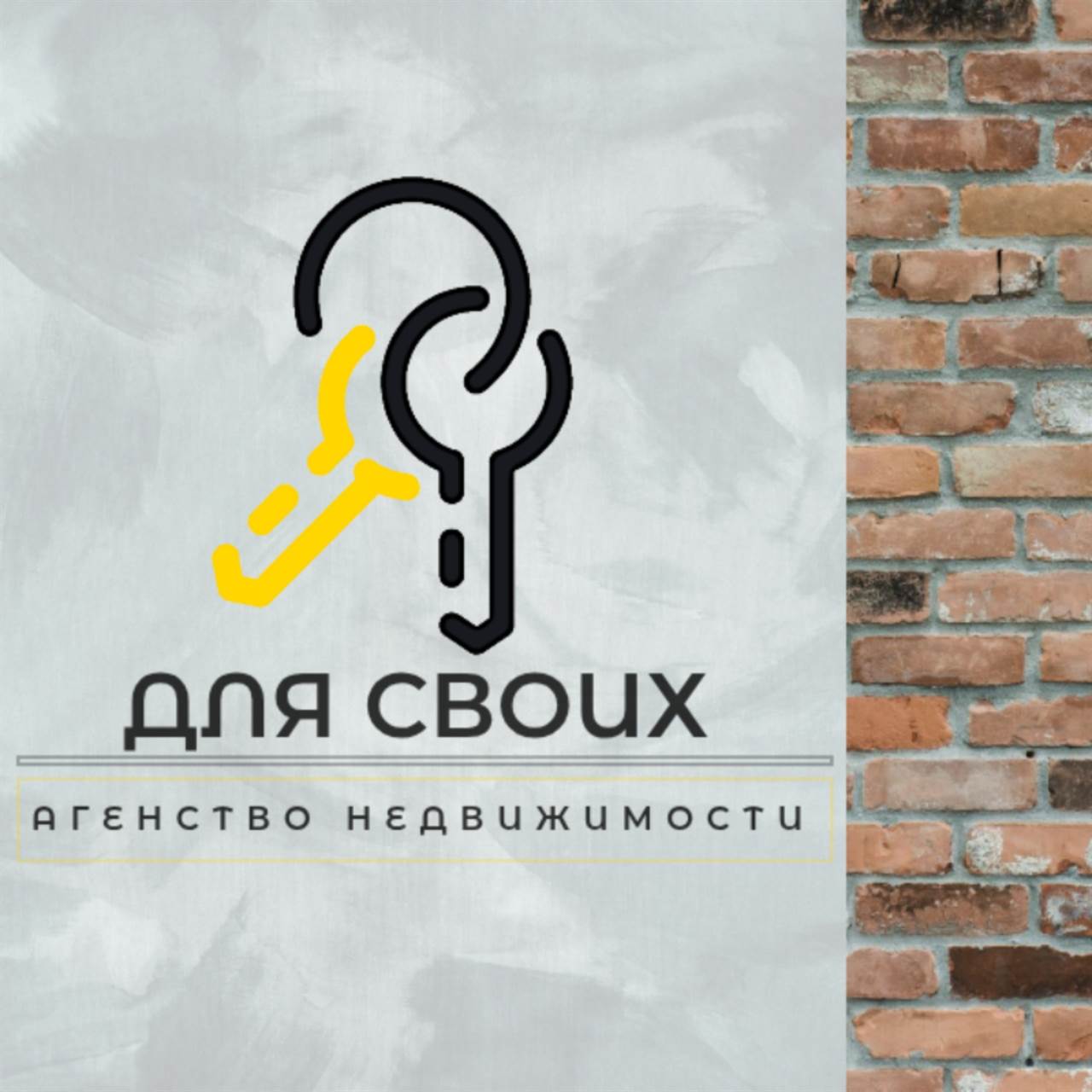 Фото продавца