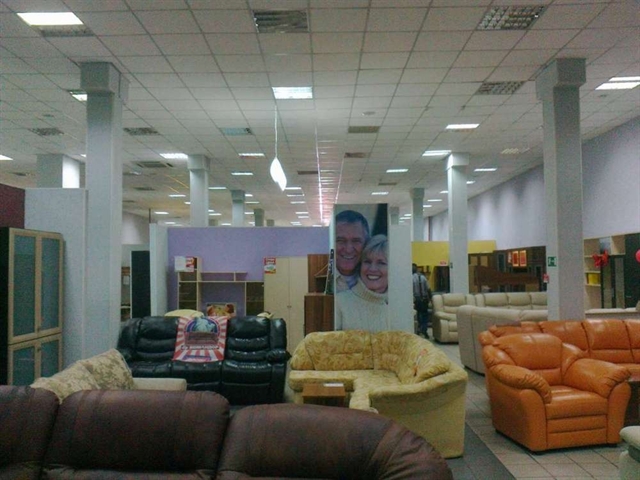 Продаж Магазин Белово