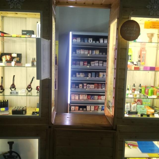 Табачная Лавка Интернет Магазин Спб