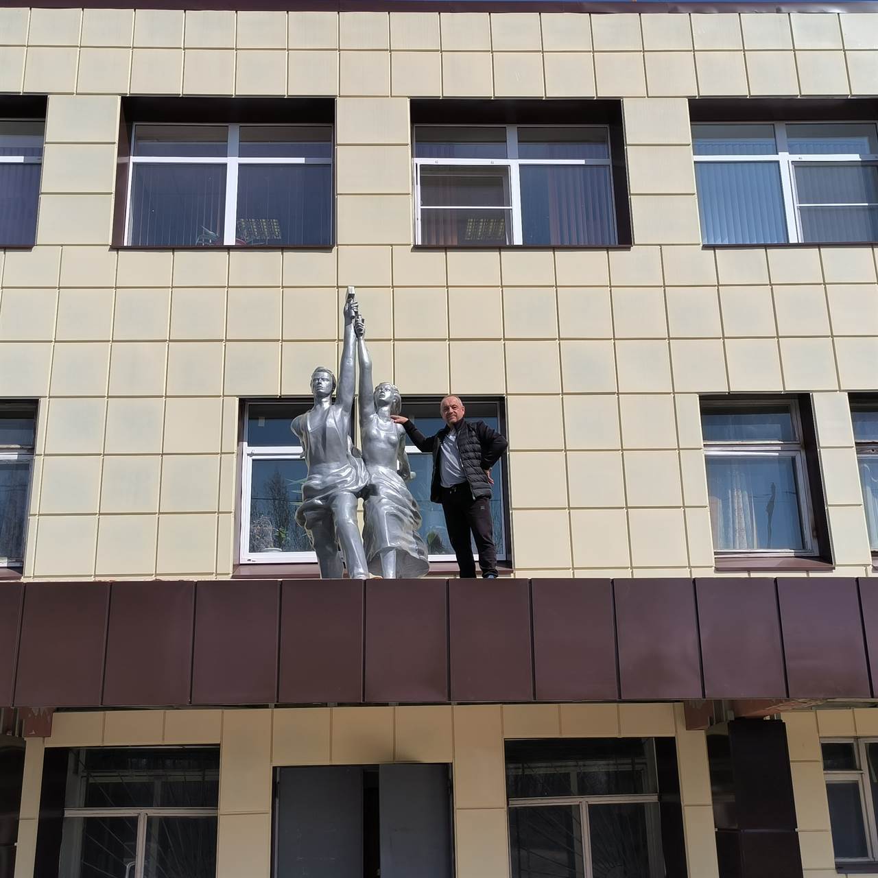 Фото продавца