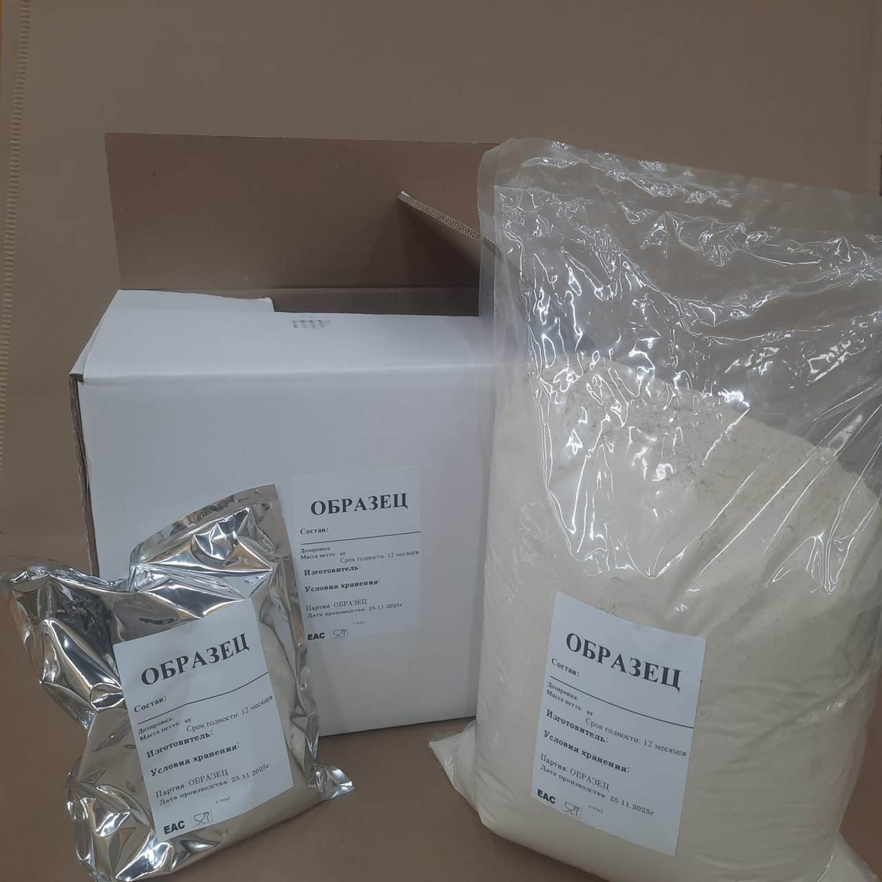Фото продавца