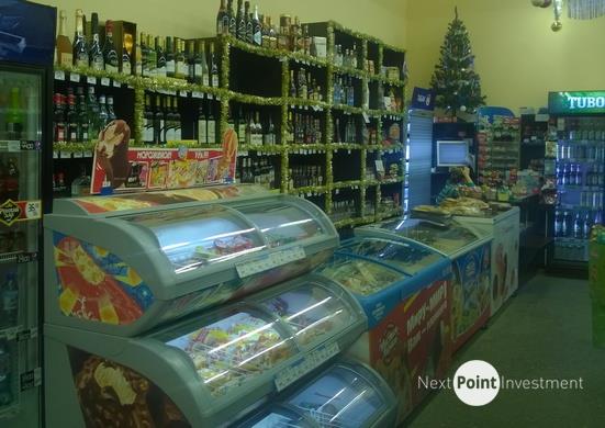 Продажа Товаров В Магазине Самообслуживания