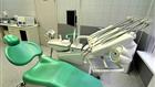 Стоматологическая клиника с помещением в собственности