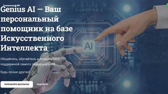 “Дивиденды на легке: просто инвестируй!”