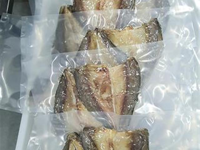 Производство и Экспорт рыбной продукции 