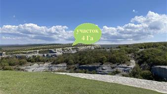 Земля, где горизонты подчиняются тебе!
