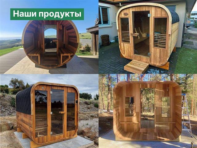Доля в Австралийско-Британской онлайн торговой платформе.