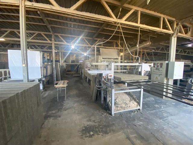 Продажа уникального производственно-имущественного комплекса