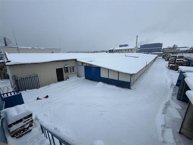 Торгово-производственная база