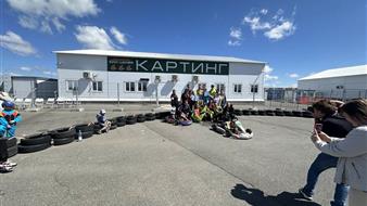 Картинг