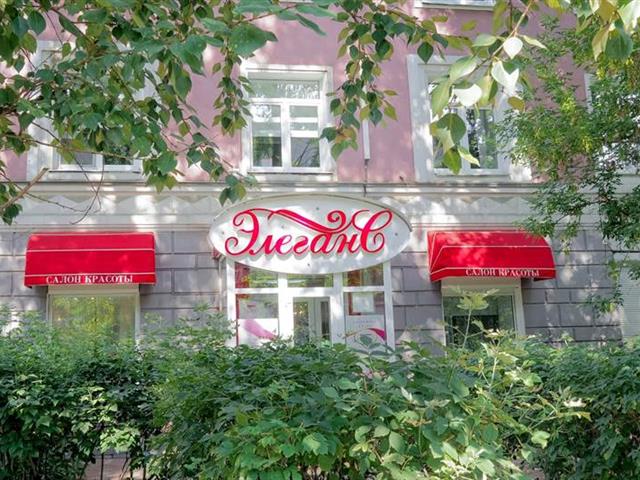 Премиальный салон красоты с медицинской лицензией + недвижимость. 