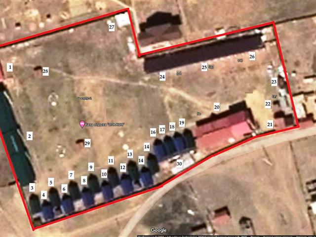 База отдыха 