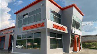 Большой современный автокомплекс находящийся в собственности в тч земл