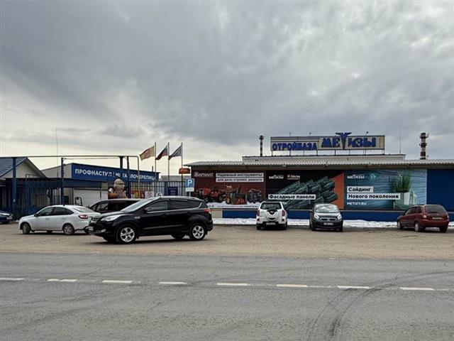 Торгово-складской комплекс