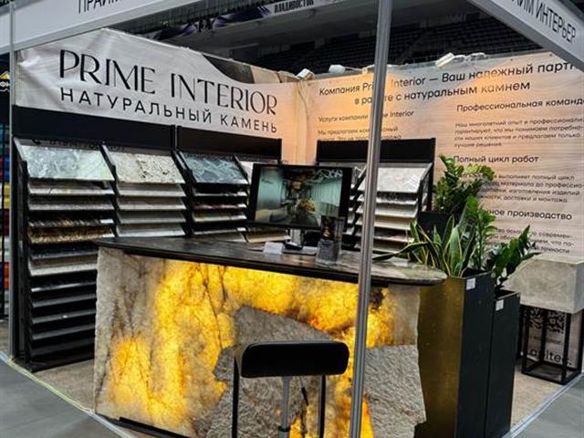 ПРОИЗВОДСТВО ИЗДЕЛИЙ ИЗ КАМНЯ, ПАМЯТНИКИ, ЛЬГОТЫ 0% НАЛОГ НА ПРИБЫЛЬ