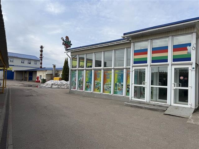 Торгово-складской комплекс