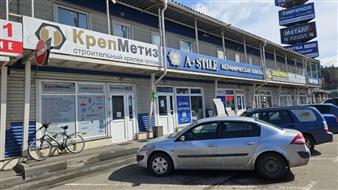 Работающий бизнес с доходом от 200 000р сайтом и клиентской базой 400+