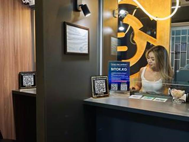 Действующая компания. Лицензия оператора обмена виртуальных активов.