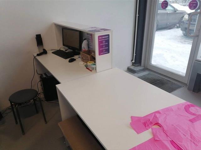 Продаются 2 действующих ПВЗ Wildberries