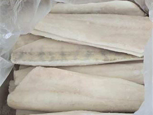 Производство и Экспорт рыбной продукции 