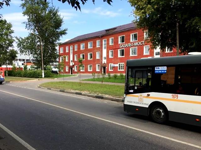 Продажа уникального производственно-имущественного комплекса
