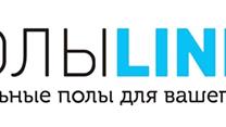 Бизнес по монтажу полимерных наливных полов с оборудованием.