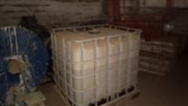 Продам пенобетонную установку Б\У ,формы