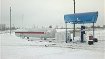 Газовая Заправка АГЗС