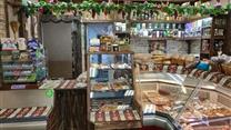 Продается магазин армянских продуктов