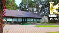 Продажа лучшего в Твери загородного комплекса и банкетного зала