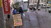 Готовый бизнес по кондитерским изделиям на развес!