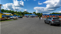 Придорожный комплекс