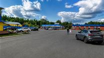 Придорожный комплекс