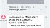 Продается Медиа Агенство