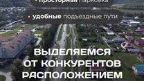 Бизнес на стройматериалах в Республике Алтай «StroyBaza»