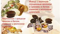 Готовый бизнес. Производственное помещение, 3378 м