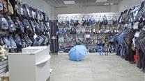 Джинсовая Фантазия