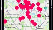 Маркетплейс бьюти услуг