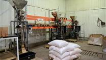 Продается производственно-торговое предприятие