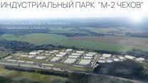 Участок 3 Га  в Индустриальном парке 