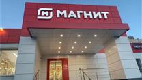 Готовый арендный бизнес МАГНИТ 525,54 м2 на этапе строительства 