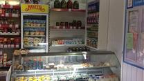 Продуктовый магазин с высоким доходом, алкогольной лицензией