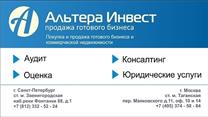 49% доли в раскрученной аптеке Адмиралтейского района