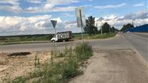 Продается готовый бизнес, ппа на зу под магазин