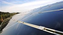 Солнечная электростанция 1.00MW PV (“PAS”)