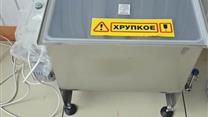 Готовый комплект для производства продукции из козьего молока
