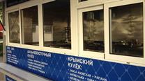 Продается два фудтрака по цене одного