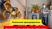 Хостел в центре Москвы с прибылью 214 211 руб./мес.